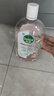 滴露（Dettol）衣物消毒液自然香氛洗衣除菌液 除螨除异味去汗臭48h留香1000ml*1 实拍图