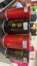 福茗源真四大红茶500g2026新茶金骏眉正山小种滇红祁门红茶叶礼盒口粮茶 实拍图