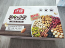沃隆每日坚果750g/30袋混合坚果礼盒85%坚果占比8种搭配坚果炒货礼盒 实拍图