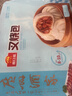 广州酒家叉烧包750g 20个早餐半成品早茶糕点点心包子小笼包食品预制菜 实拍图
