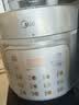 美的（Midea）有钛青瓷0涂层营养蒸电压力锅5L 智能预约多功能一体高压电饭锅MY-E5811G家用4-6人开盖火锅电饭煲 实拍图