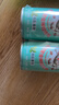 雷达（Raid）杀虫剂喷雾550ml*1瓶水基无香型 植物友好 实拍图