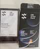 闪魔适用大疆Pocket4钢化膜pocket3保护膜运动相机贴膜防磕防刮花高清1套装 【康宁AR增透膜】1套装 实拍图