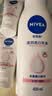 妮维雅（NIVEA）孙颖莎同款天然VC美白身体乳女士温润透白润肤乳液400ml七夕礼物 实拍图