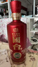 国台 国标酒 2020年酿造 酱香型白酒 53度 500ml 单瓶装 实拍图