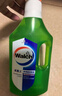 威露士（Walch）多用途消毒液(1L*3+60ml*2)衣物消毒水居家地板杀菌除螨 非84酒精 实拍图