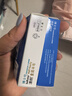 博士伦隐形眼镜半年抛清朗金装1片近视透明镜片舒适水润600度 实拍图