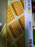 百草味华夫饼1000g 面包吐司经典早餐糕点点心下午茶休闲零食团购 实拍图