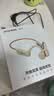 JIASENG伽声A5骨传导运动蓝牙耳机开放式IPX8防水8G内存内置mp3可存歌曲游泳专用骑行跑步专用训练马拉松 元气橙（8G内存 游泳可用） 实拍图