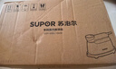 苏泊尔（SUPOR）【旗舰双核增压】手持挂烫机75g/min大蒸汽130ml家用熨烫机拼豆小型便携式电熨斗926A团购礼物 实拍图
