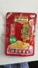 乌江鲜爽榨菜丝 70g*5袋 赠老重庆杂酱炸酱肉酱138g/瓶 实拍图