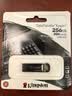 金士顿（Kingston）256GB USB 3.2 Gen 1 U盘 DTKN 大容量U盘 金属外壳 读速200MB/s 学习办公投标电脑车载优盘 实拍图