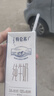 蒙牛特仑苏纯牛奶250ml*6盒 3.6g乳蛋白 尝鲜试用装 送礼盒装 实拍图