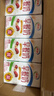 伊利早餐奶 新疆红枣250mL*16盒*1箱 礼盒装 实拍图
