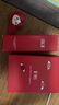 SK-II[CRYBABY礼盒]神仙水精华75ml化妆品水乳护肤套装哭娃sk2生日礼物 实拍图