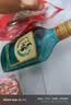 毛铺草本酒绿荞42度纯粮白酒基酒绿瓶装苦荞口粮酒水箱装正品破损包赔 42度 258mL 1瓶 毛铺草本酒-京仓发 实拍图