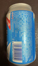 哈尔滨啤酒（HARBIN）【王鹤棣同款】冰纯啤酒330ml*24听整箱装【新品】 实拍图