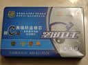 坚甲卫士超c级锁芯双边柱40叶片双面六层复合防盗门通用家用全铜锁芯 32.5+52.5=85八个主钥匙 实拍图