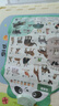 乐乐鱼（leleyu）熊猫有声挂图早教学习机儿童玩具宝宝识字表墙贴男孩女孩生日礼物 实拍图