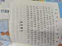 神探猫破案冒险集全套6册谁绑架了主厨正版图书 7-10-12岁儿童侦探推理小说故事书彩图注音版逻辑思维训练漫画书经典文学作品儿童故事  实拍图