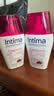 茵缇玛（Intima）私处洗护液 蔓越莓200ml 私密洗护液 女性私处护理液 女士清洗液 实拍图
