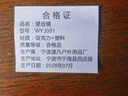 【精巧便携】16X52单筒望远镜手持高倍高清观鸟观月户外望远镜 普通款 1 个 实拍图