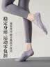 杜威克3双瑜伽袜子女防滑普拉提夏季专业芭蕾舞蹈运动棉质袜室内健身 实拍图