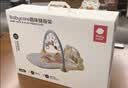 babycare婴儿健身架玩具钢琴0-6个月音乐新生儿礼物蓝牙百日满月儿童礼盒 【店长推荐】狐狸fafa健身架-附赠电池礼盒款 实拍图