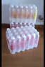 依能 日向夏橘味苏打水 无糖无汽弱碱 0脂饮料 500ml*24瓶 塑膜装 实拍图