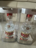 五粮液 普五八代 浓香型白酒 52度 50ml*2 双瓶 伴手礼 摆柜收藏 实拍图