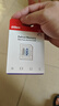 dahua大华TF内存卡64G网络摄像头存储高速卡wifi无线监控卡 大华内存卡 64G 实拍图