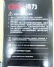 得力（deli）T2S原装硒鼓 得力M2020DW/M1800DW/M2020W/P2020W激光打印机激光碳粉盒墨盒硒鼓 1500页 实拍图