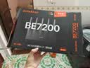 Tenda腾达路由器WiFi7【泰山BE7200 Ultra】千兆穿墙王信号放大器增强无线家用电竞立式BE12 Pro 实拍图