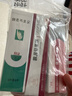 完美芦荟胶&熊果苷乳霜烟酰胺凝胶软膏保湿修护祛痘七夕情人节礼物 实拍图