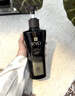 吕（Ryo）黑金吕洗发水400ml*2 滋养修护头皮紧致洗发露盈亮发丝洗发膏 实拍图