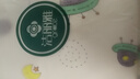 洁丽雅（Grace）婴儿隔尿垫大号防水可洗姨妈经期纯棉大床单卡通飞碟100*80cm 实拍图