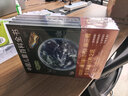 中国儿童百科全书(共4册) 第三版少儿版大百科全书 动物地理宇宙太空 十万个为什么 小学生幼儿绘本读物科学科普书籍 6-12岁课外阅读书籍  实拍图