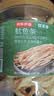 京东京造香烤鱿鱼条丝420g海味下酒小鱼干仔即食鱼零食孕妇海鲜青岛特产 实拍图