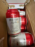 天湖啤酒精品10度330ml*24罐 清爽口感辽宁特产啤酒京东自营整箱装 实拍图