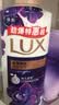 力士（LUX）沐浴露套装幽莲魅肤680G+恒久嫩肤680G 持久留香72小时香体乳液 实拍图