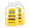 绿伞 柠檬酸除垢剂 水垢清洁剂 饮水机电水壶鱼缸去水垢 280g*2瓶 实拍图