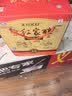 天台宋红传统手工红曲酒2.5L桶装特产米酒自酿糯米酒红曲黄酒 红曲酒 2.5L 2桶 礼盒装 实拍图