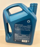 壳牌（Shell）三代蓝壳HX7 PLUS全合成机油5w-30(5w30)SP级 4L汽车保养京东自营 实拍图