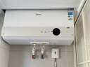 美的（Midea）【超导热水器DW9】4300W速热澎湃热水家用小尺寸无胆鲜活水电热水器扁桶国家补贴15% CD80-DW9 实拍图