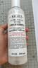 科颜氏（Kiehl's）高保湿精华水250ml  高保湿精粹水补水保湿滋润化妆水 送女友礼物 实拍图