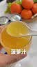 九日冰祖NFC菠萝汁320ml*6罐越南进口100%鲜果压榨非浓缩还原果汁饮料 实拍图