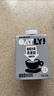 OATLY噢麦力咖啡大师燕麦奶 谷物植物蛋白饮料500ml*8箱装 实拍图