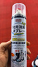 巨奇（JUQI）鞋子除臭杀菌喷雾360ml 银离子消毒杀菌鞋袜球鞋运动鞋防脚臭脚气 实拍图