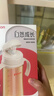 贝亲（Pigeon）自然成长翻盖直饮吸管 大童奶瓶330ml 经典款 18月+  AA278 实拍图