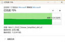 绿联40Gbps硬盘盒 兼容雷雳雷电5/4/3/USB4 M.2 NVMe移动硬盘盒 适用苹果Macmini笔记本接SSD固态D703 实拍图
